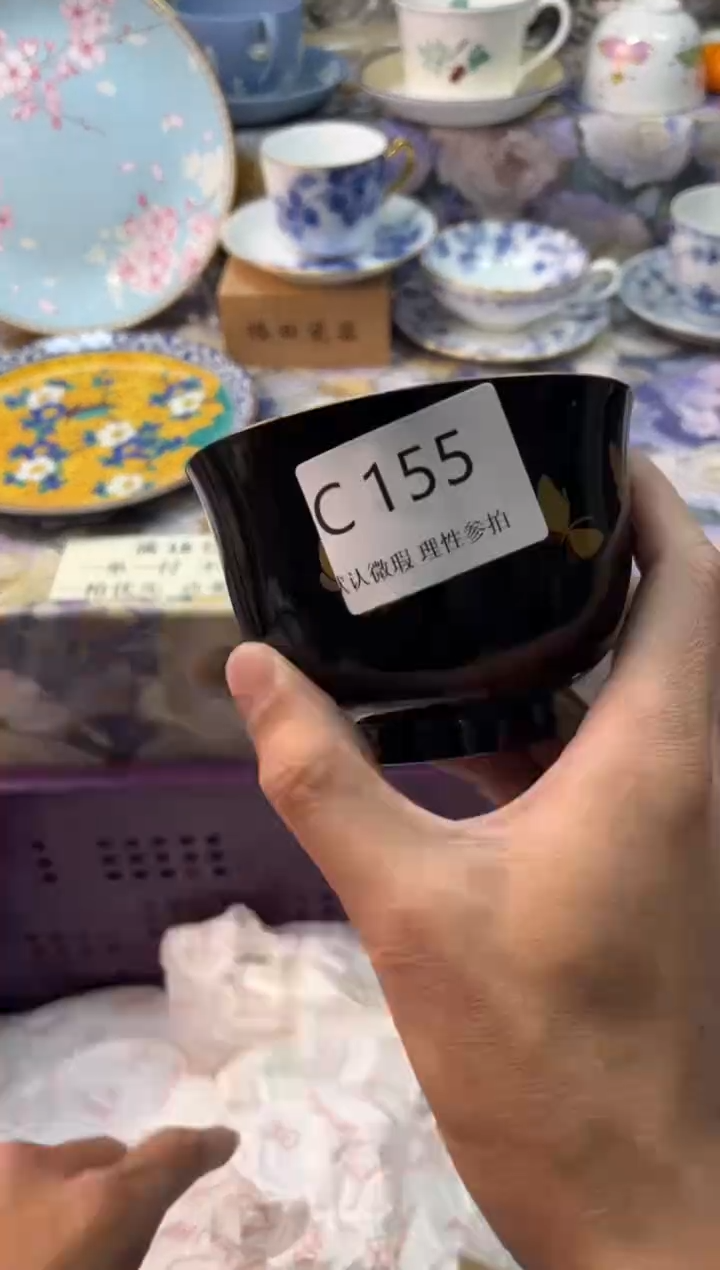 瓷片喜*.瓷片瓷片          C 155