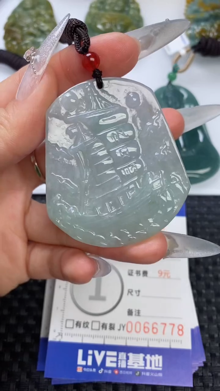 【闪购商品】翡翠颈饰未镶嵌1111111111111111
