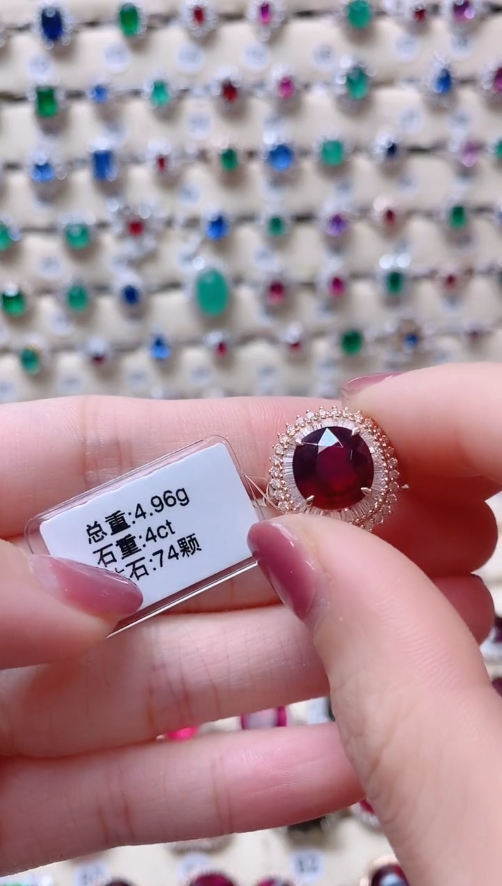 【闪购商品】碧玺18K金戒指18K金镶嵌1