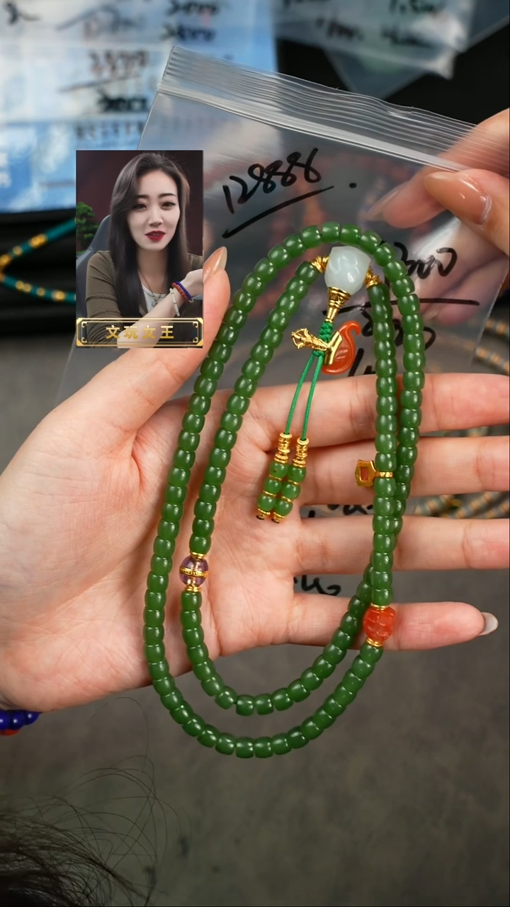【闪购商品】和田玉手串未镶嵌遇见匠心品质回血