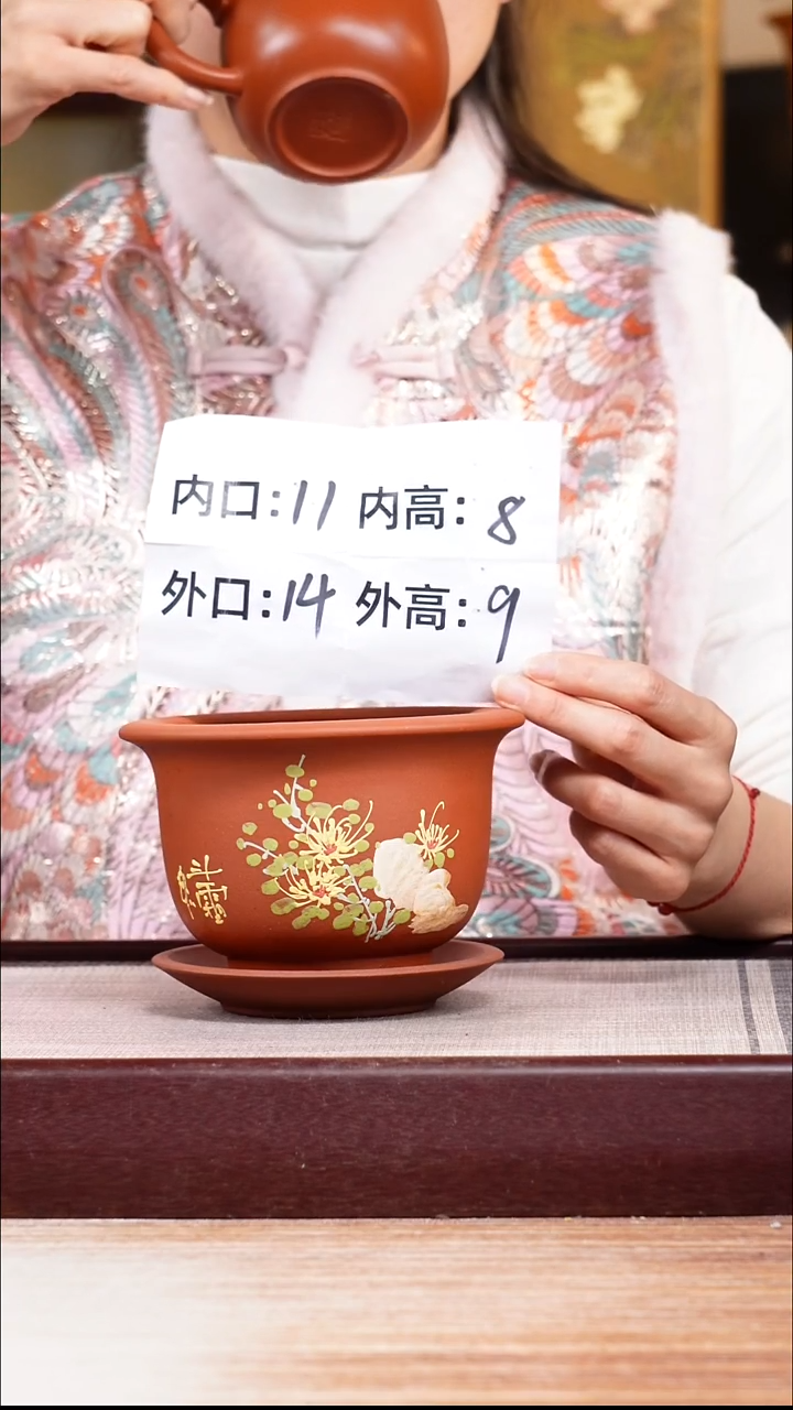 紫砂花盆清水泥绘菊迷你矮圆盆一只带色差托