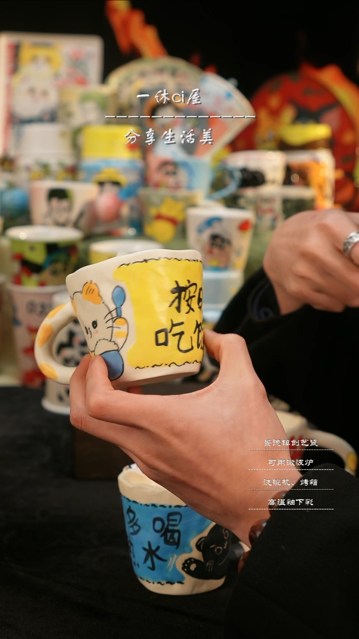 【闪购商品】摆件亲工手绘陶瓷-按时吃饭