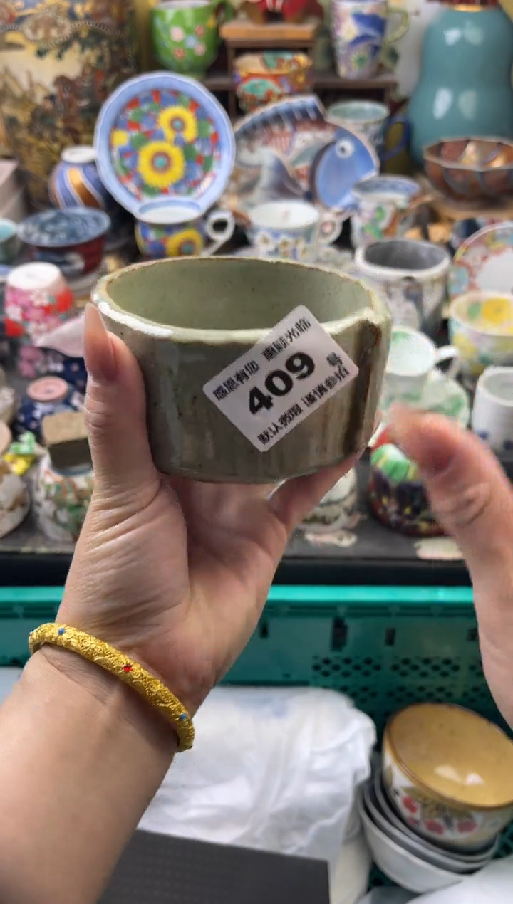 瓷片巧*力409号六六工艺品瓷器