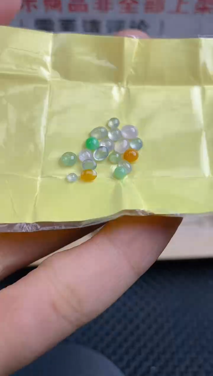 【闪购商品】定制翡翠未镶嵌天然A货翡翠185