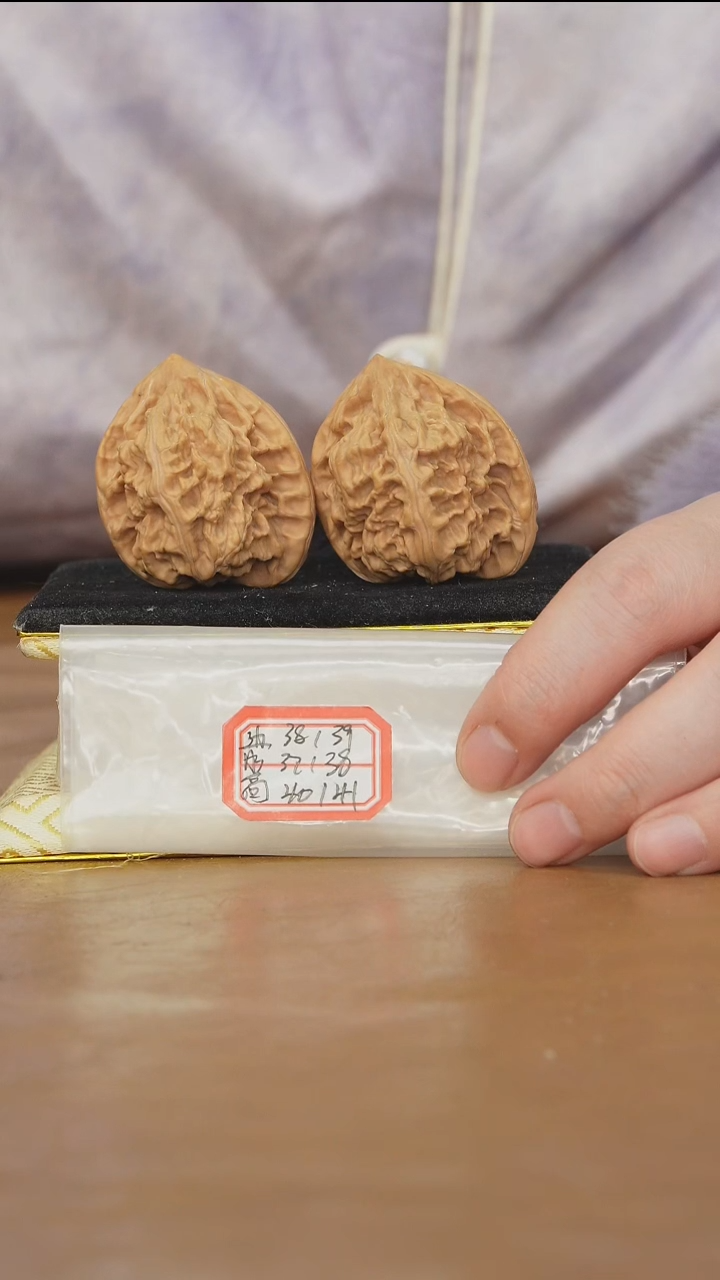 把件文玩核桃马蹄