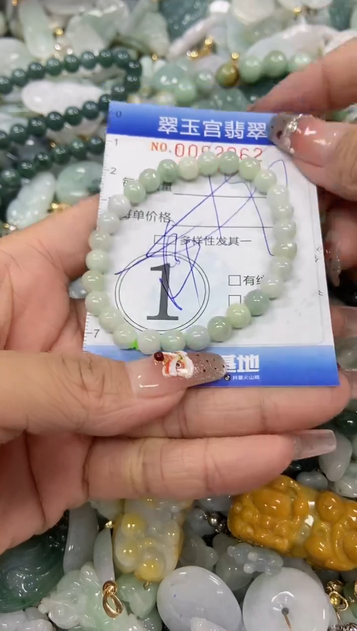 【闪购商品】翡翠颈饰未镶嵌闪购商品0062062多样性发其一