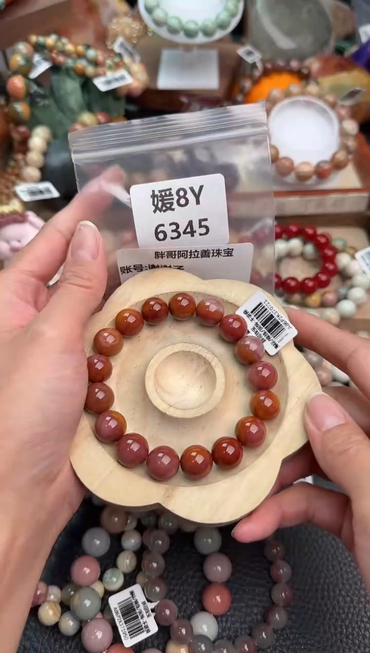 【闪购商品】石英质玉手链未镶嵌8Y6345