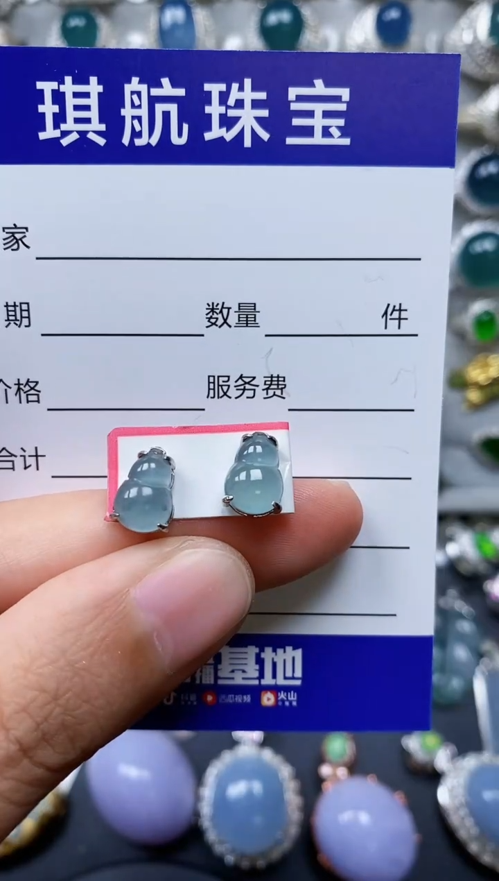 【闪购商品】翡翠耳饰银S925镶嵌0529