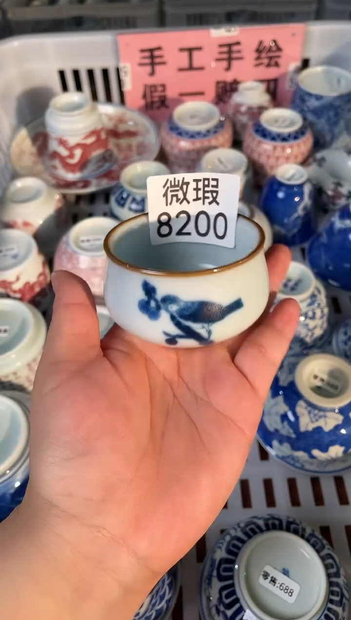 其他景德镇手工手绘微瑕8200