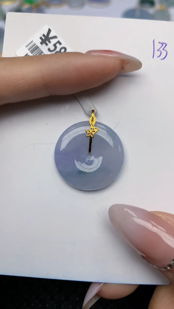 【闪购商品】翡翠颈饰18K金镶嵌天然翡翠A货