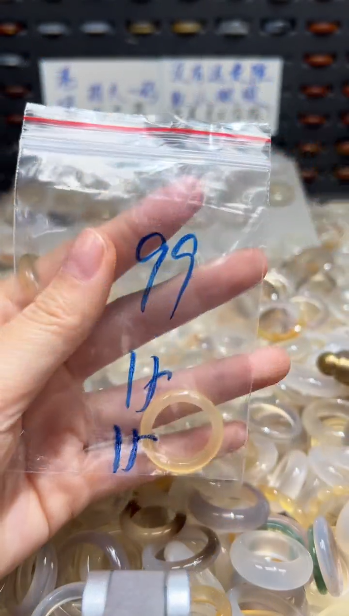 未镶嵌戒指玛瑙/玉髓99