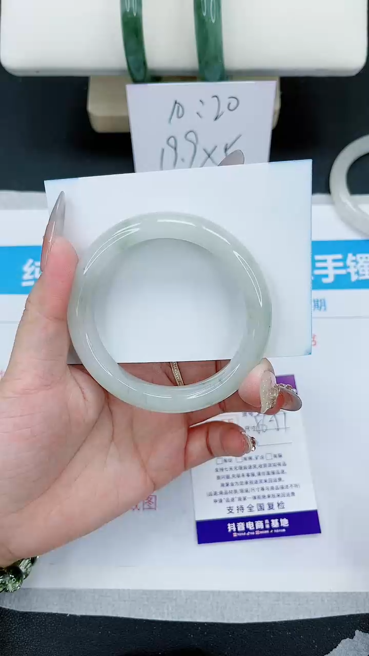 【闪购商品】石英质玉手镯未镶嵌221号/56-57圈