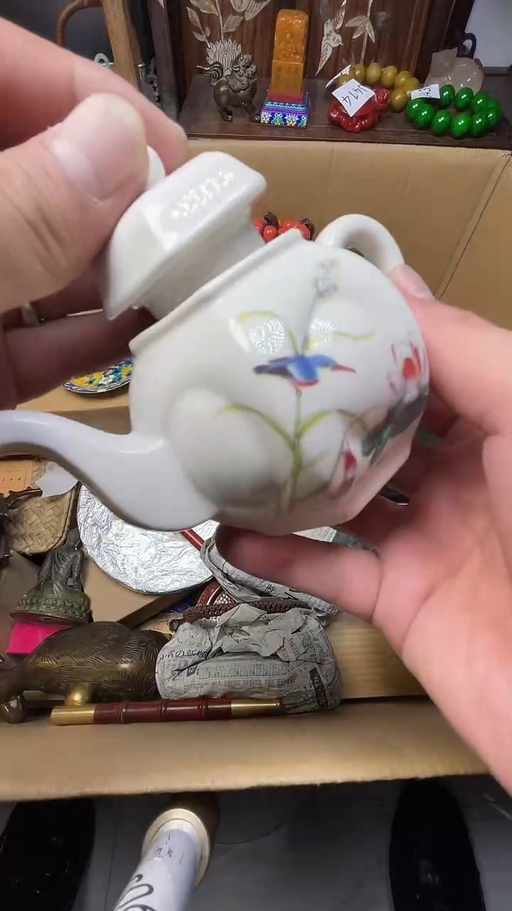 瓷器瓷器瓷器瓷器瓷器