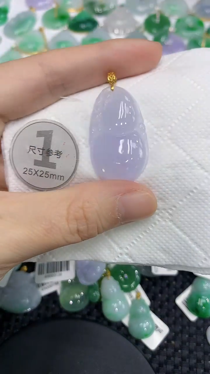 颈饰18K金镶嵌翡翠a货支持复检百元以上9元证书费自理