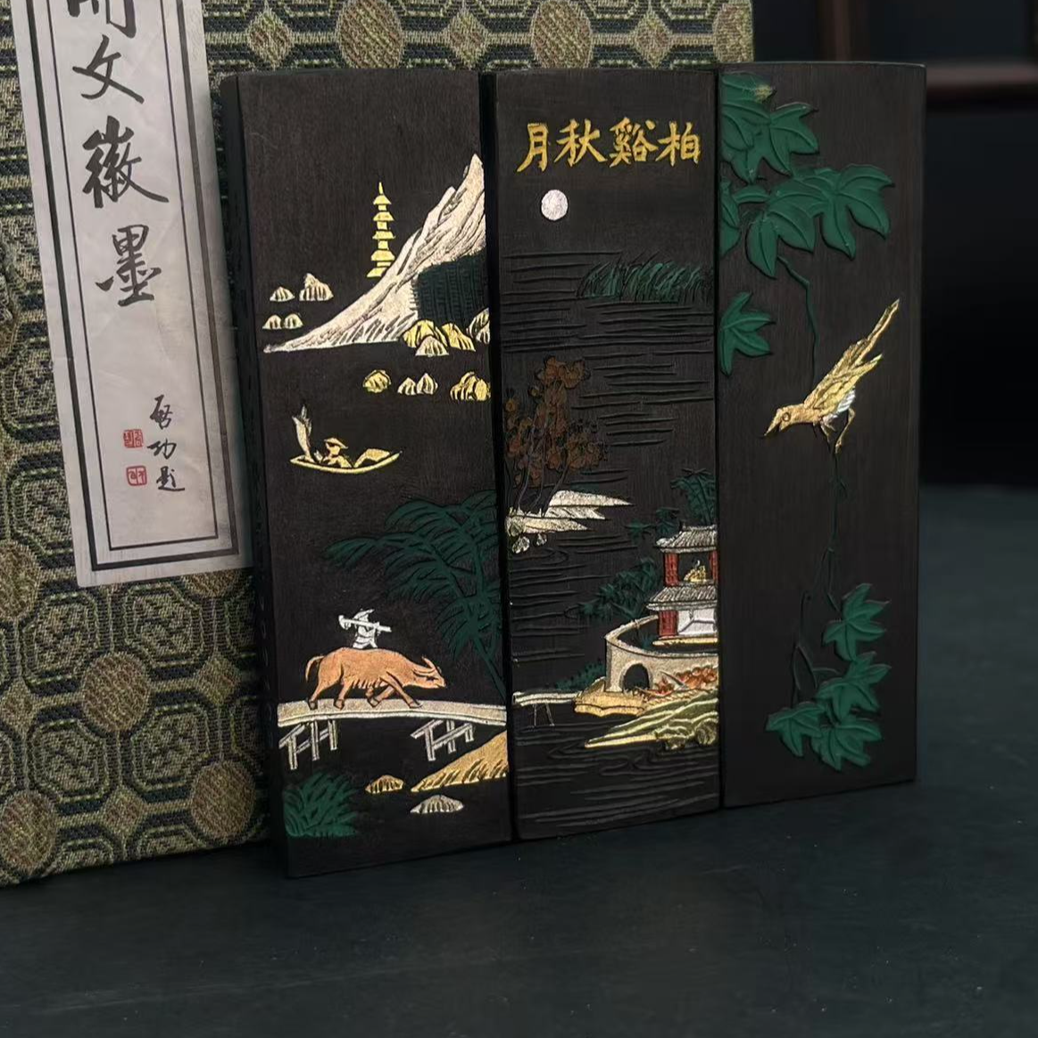 新款超细油烟报春图徽墨条油烟墨块手工松烟毛笔研墨