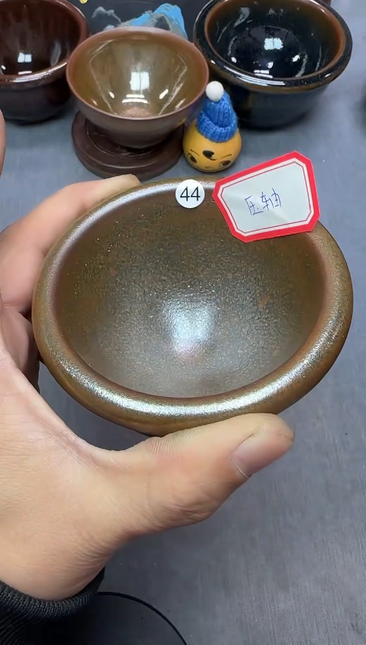 茶盏印春堂柴烧建盏