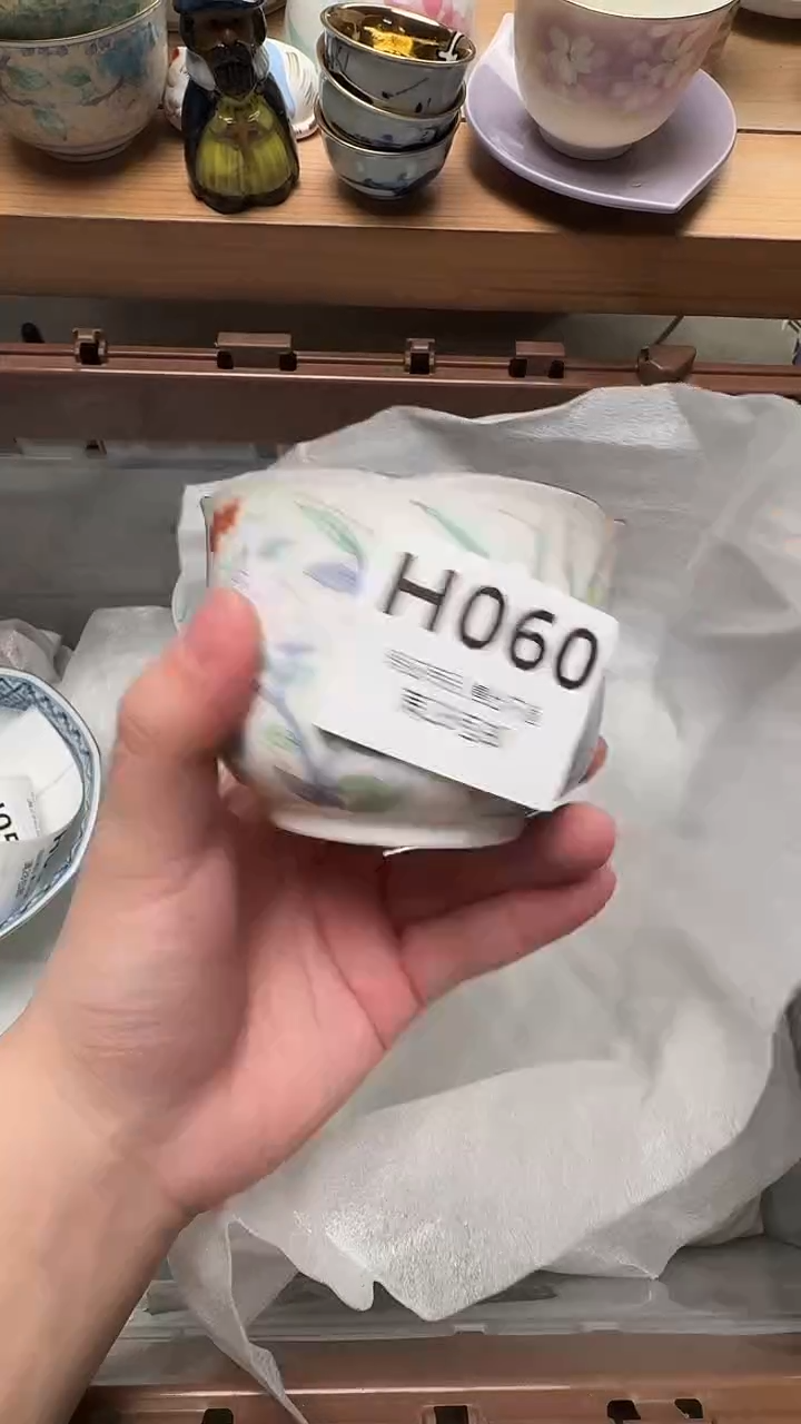 瓷片青**翎060            