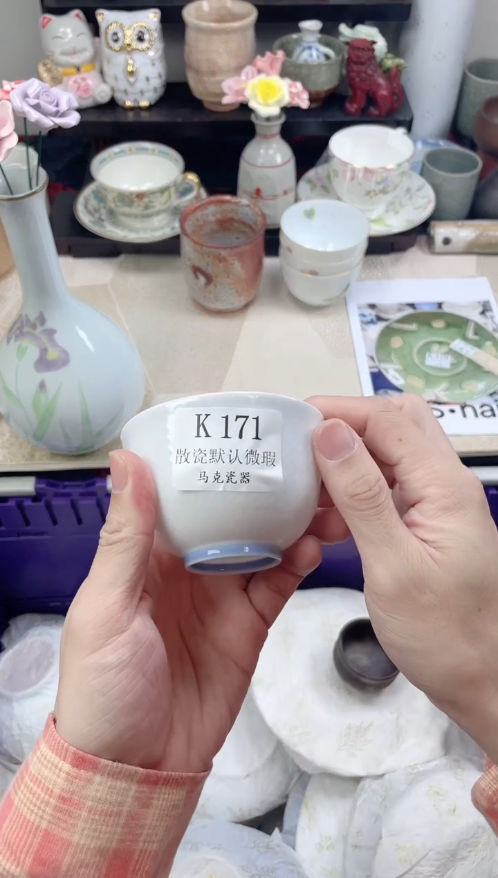 瓷片?**?               K171