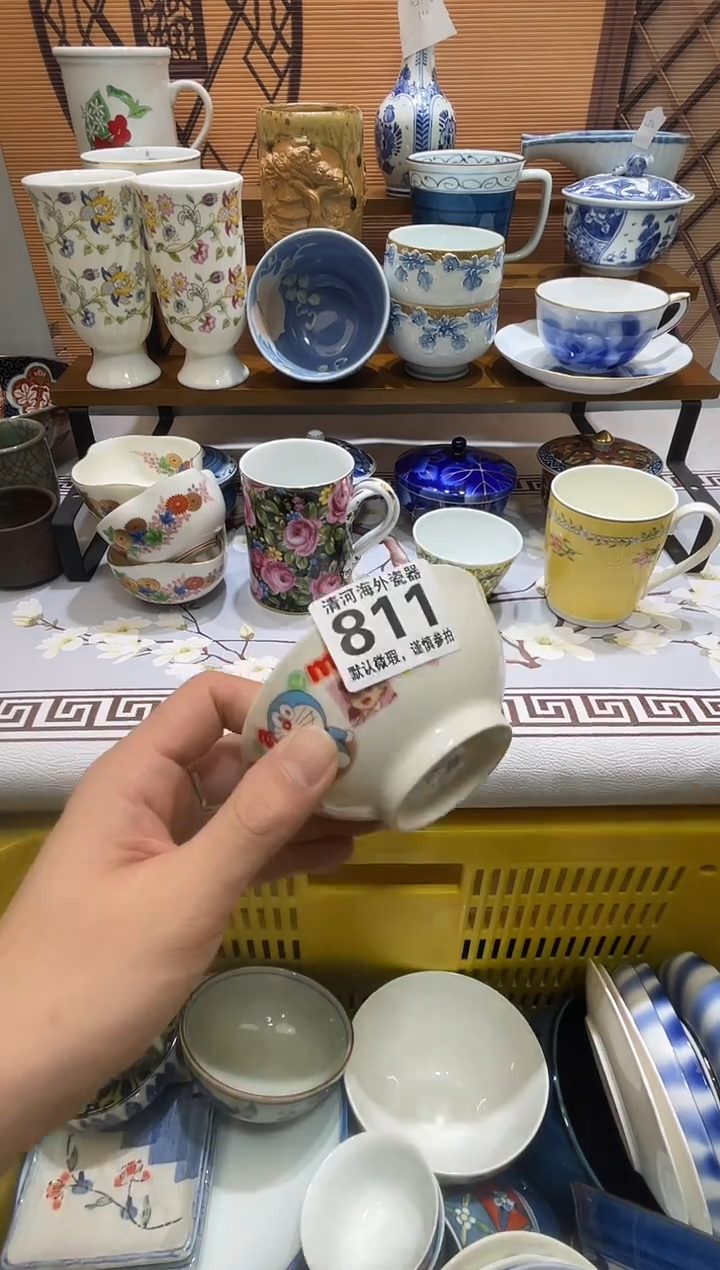 摆件@****亮瓷片瓷片瓷片