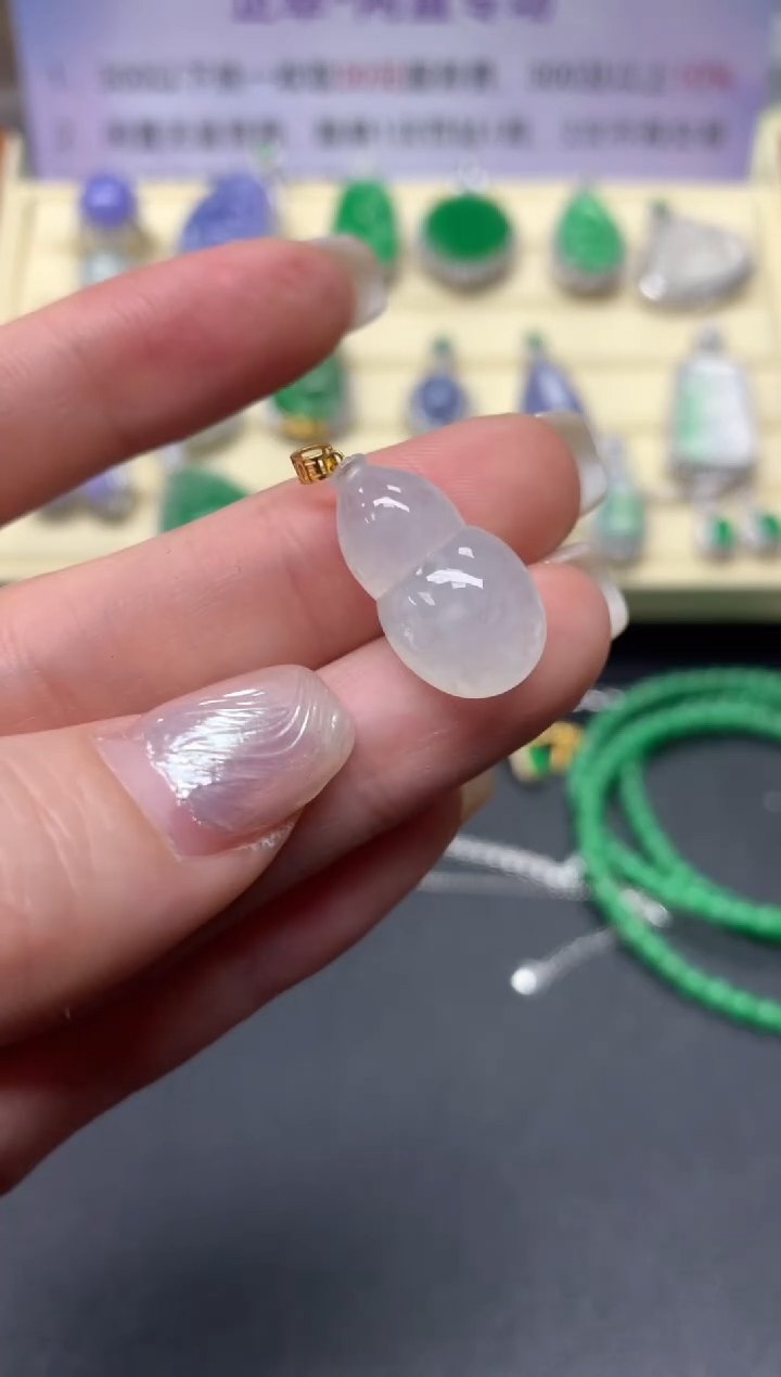 【闪购商品】翡翠吊坠(不含链)18K金镶嵌吊坠|150+30