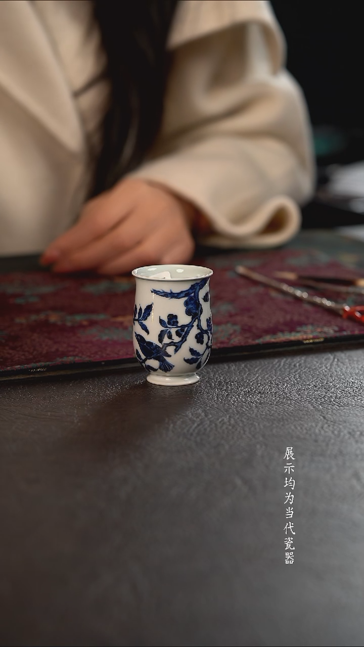 研山琢器花鸟玉兰手握杯