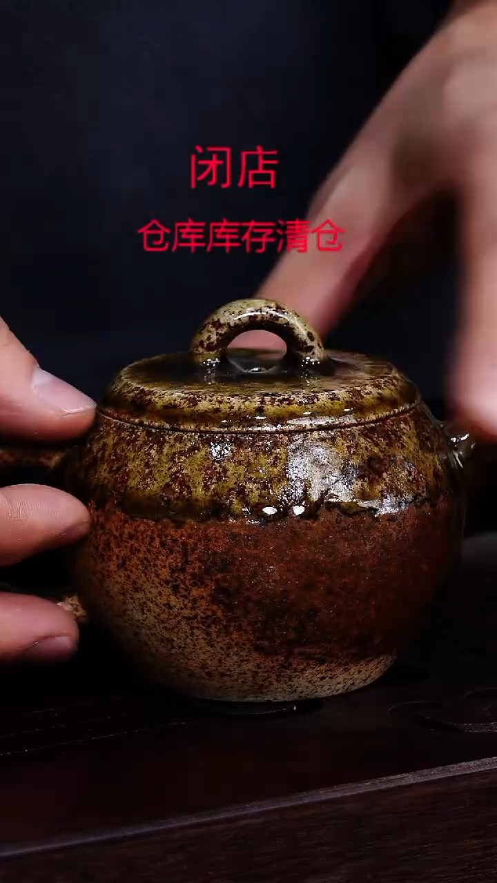 茶壶紫砂宜兴柴烧紫砂壶