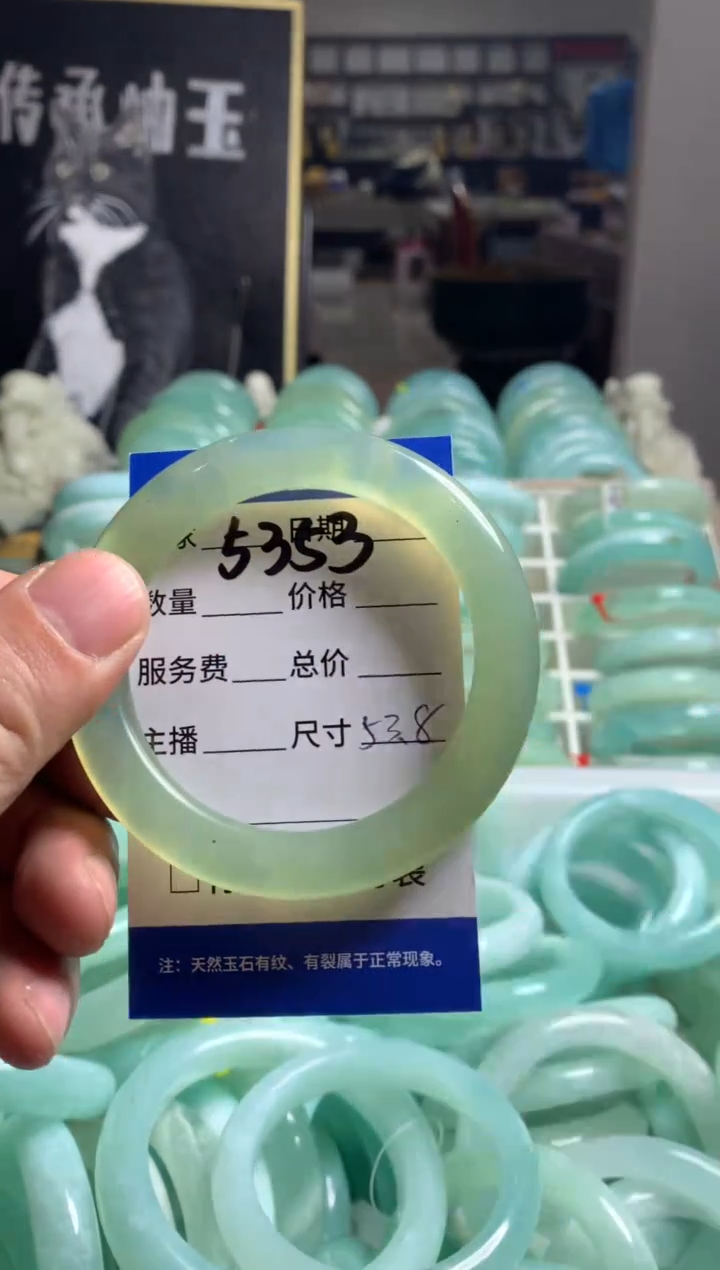 【闪购商品】蛇纹石玉手镯未镶嵌5353