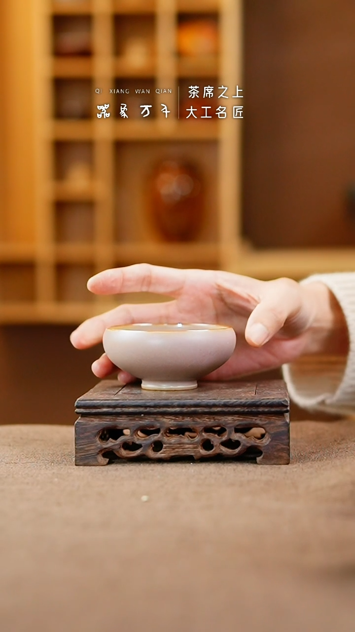 【闪购商品】瓷片钧瓷手作美器 叶E898