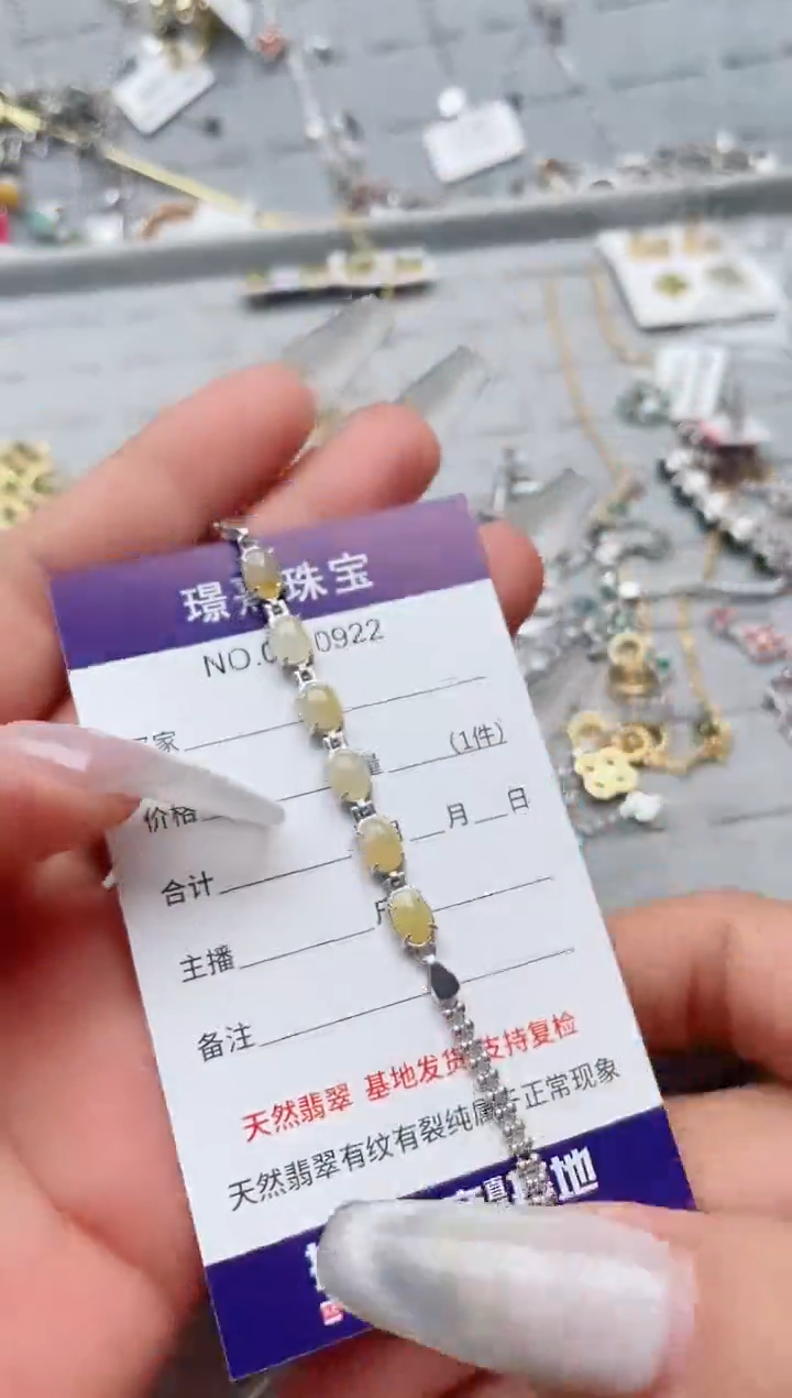 【闪购商品】翡翠戒指银S925镶嵌、