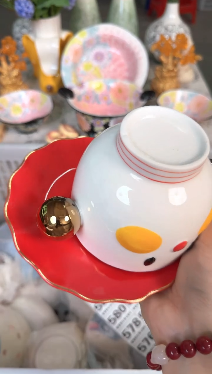 瓷片571默认微瑕15包邮库存1件