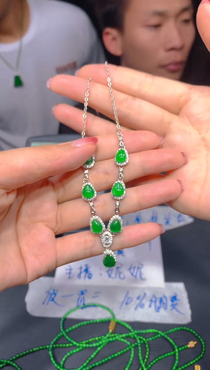 【闪购商品】定制翡翠未镶嵌95多样性发货（发其一）