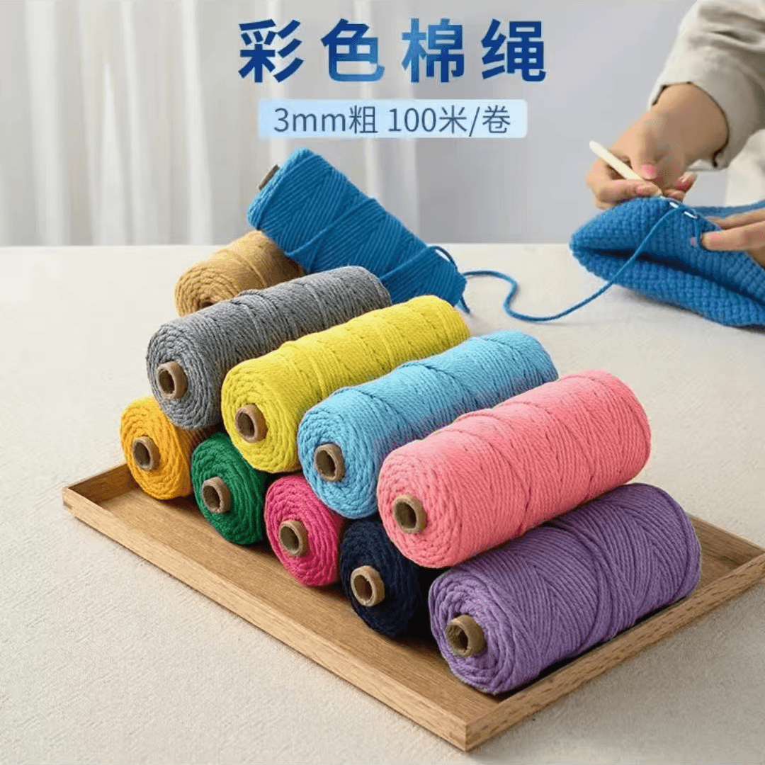 【娜娜老师专属】3mm彩色棉绳柔软编织绳手工DIY材料100米/卷