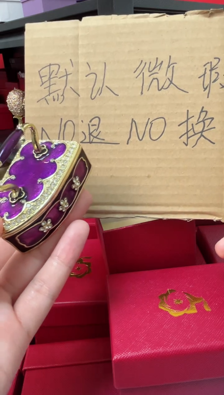 【闪购商品】瓷片年货节福福价格高质珐琅彩合金摆件首饰盒