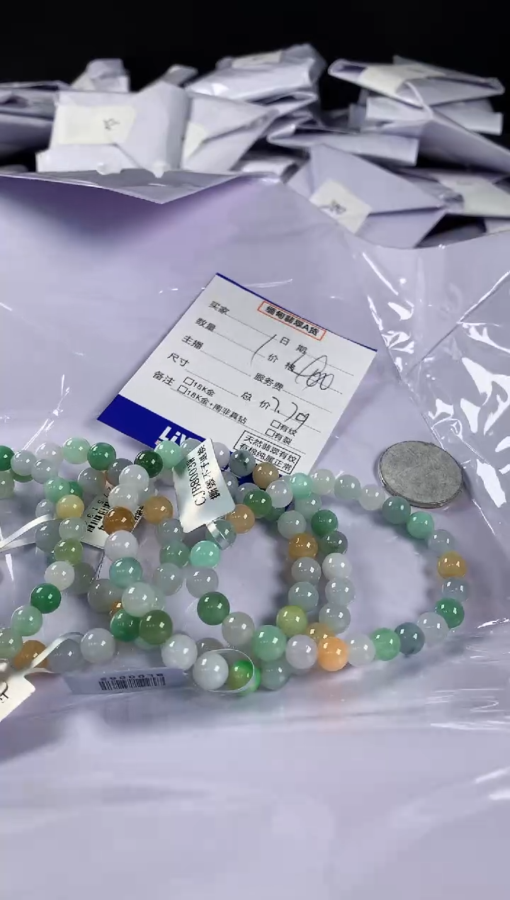 【闪购商品】翡翠手串未镶嵌多样性发其一件112