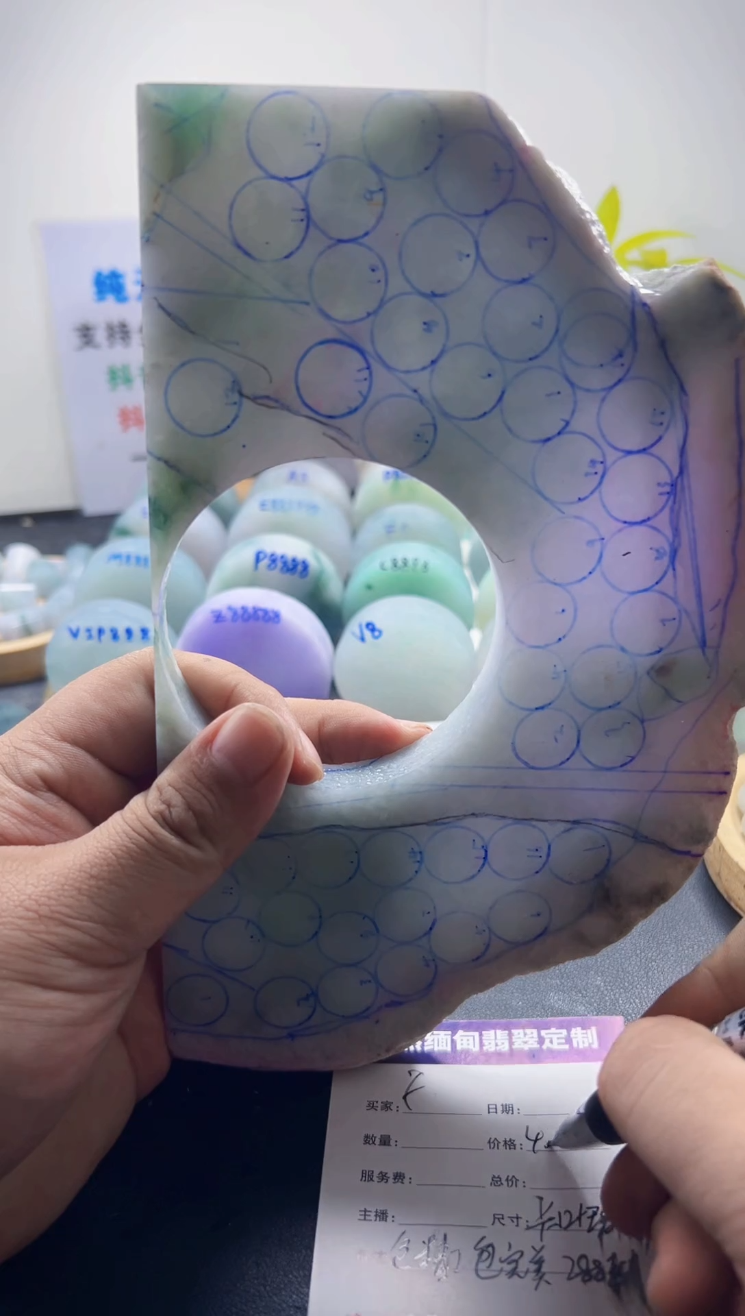 未镶嵌定制翡翠f*f0202130