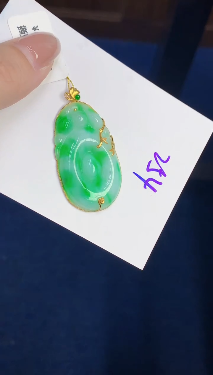 【闪购商品】翡翠18K金镶嵌颈饰000000000