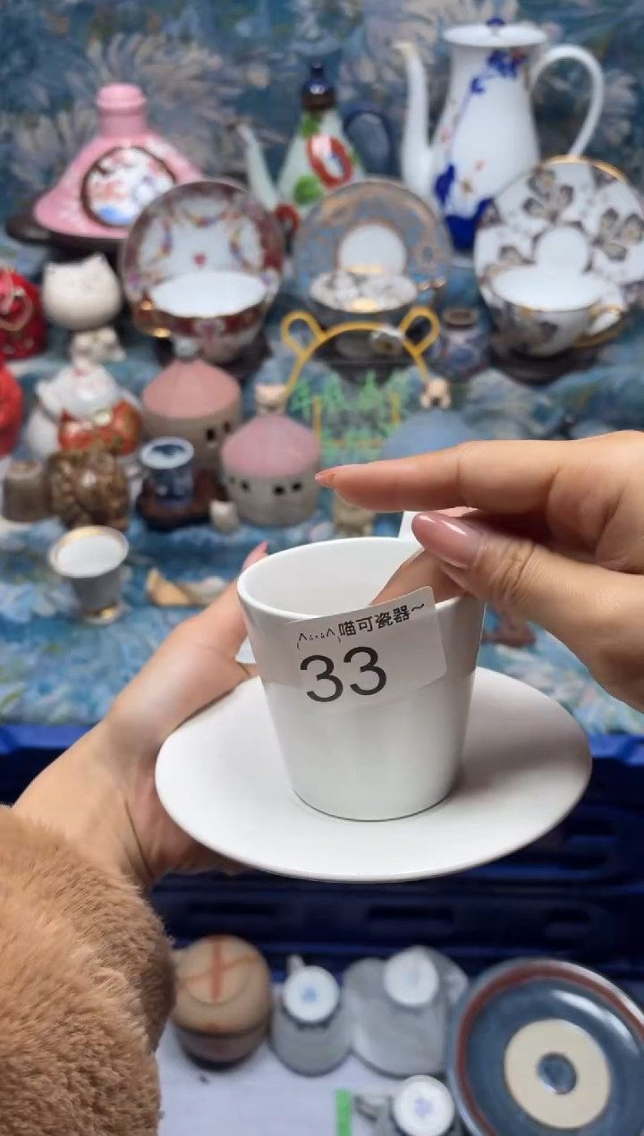 手工艺品钧瓷菜*子33