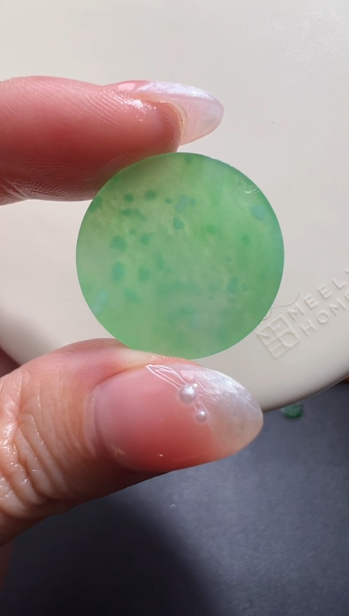 未镶嵌定制翡翠22.8*2.7无事牌