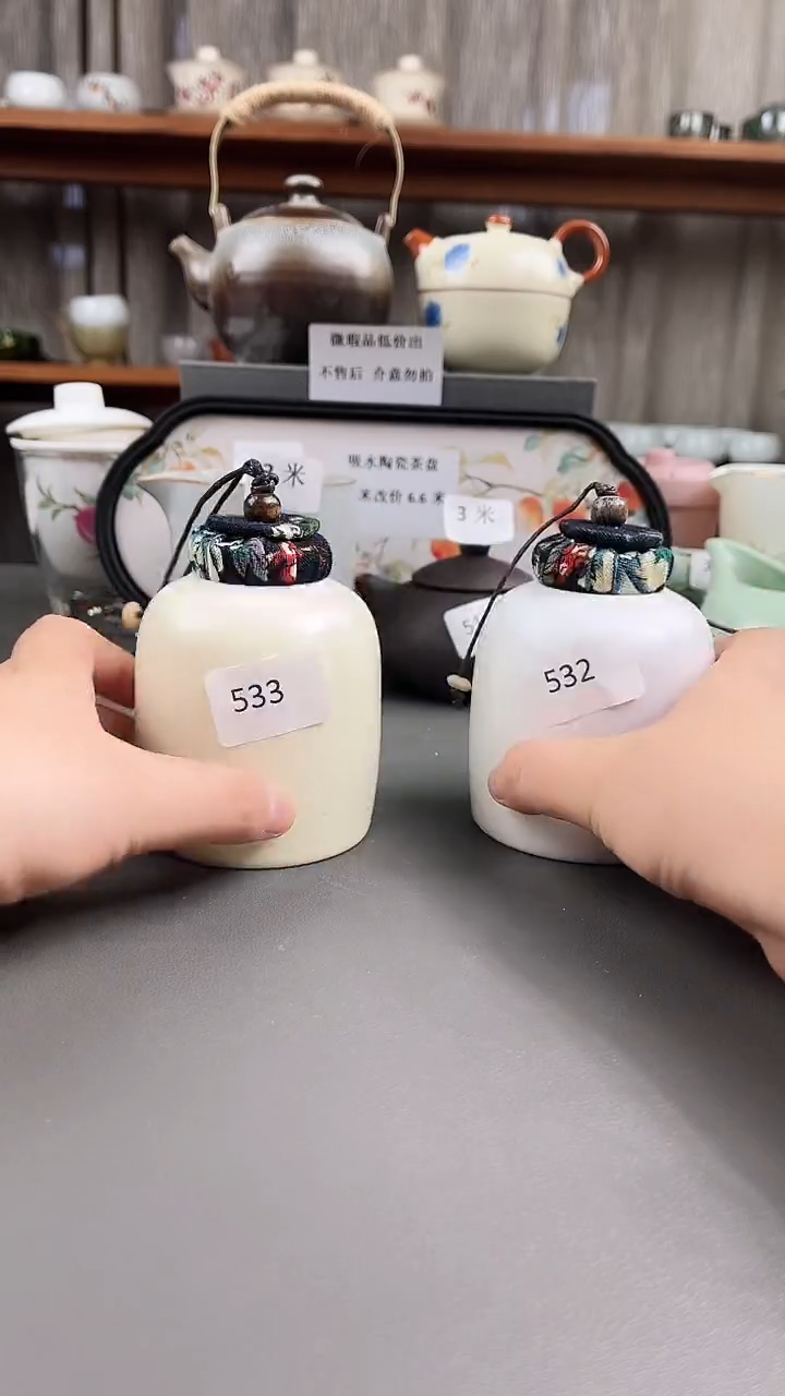 陶瓷店专柜下架产品533