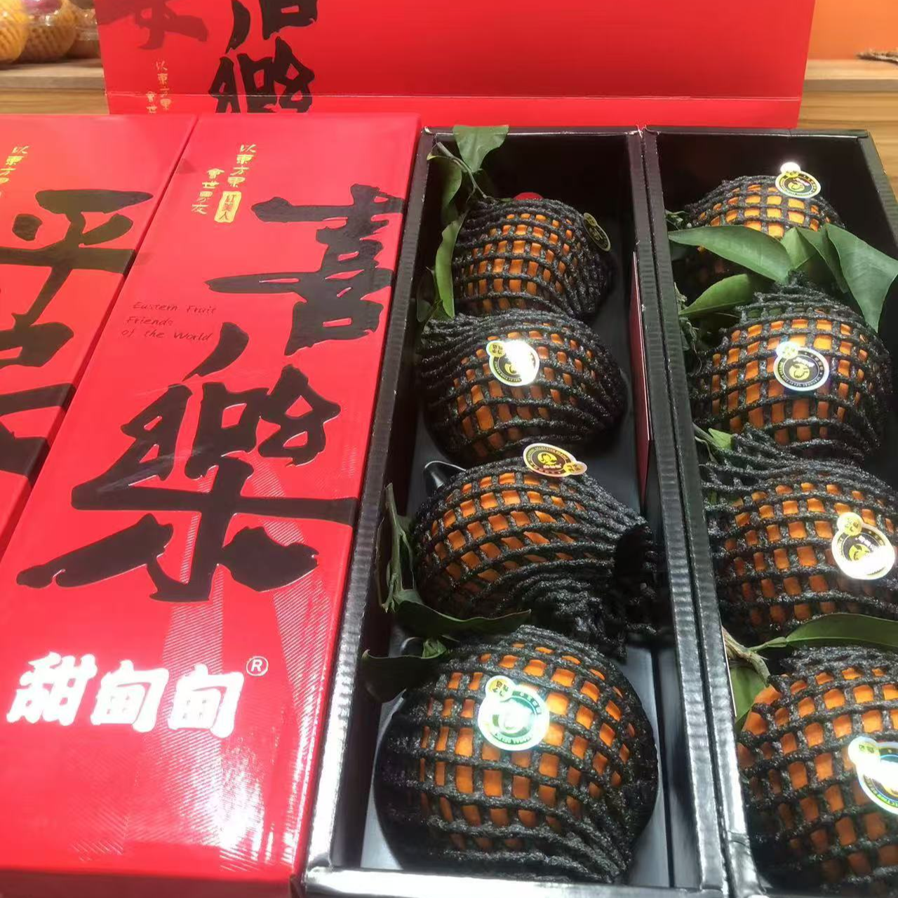 甜甸甸礼盒2100g一盒