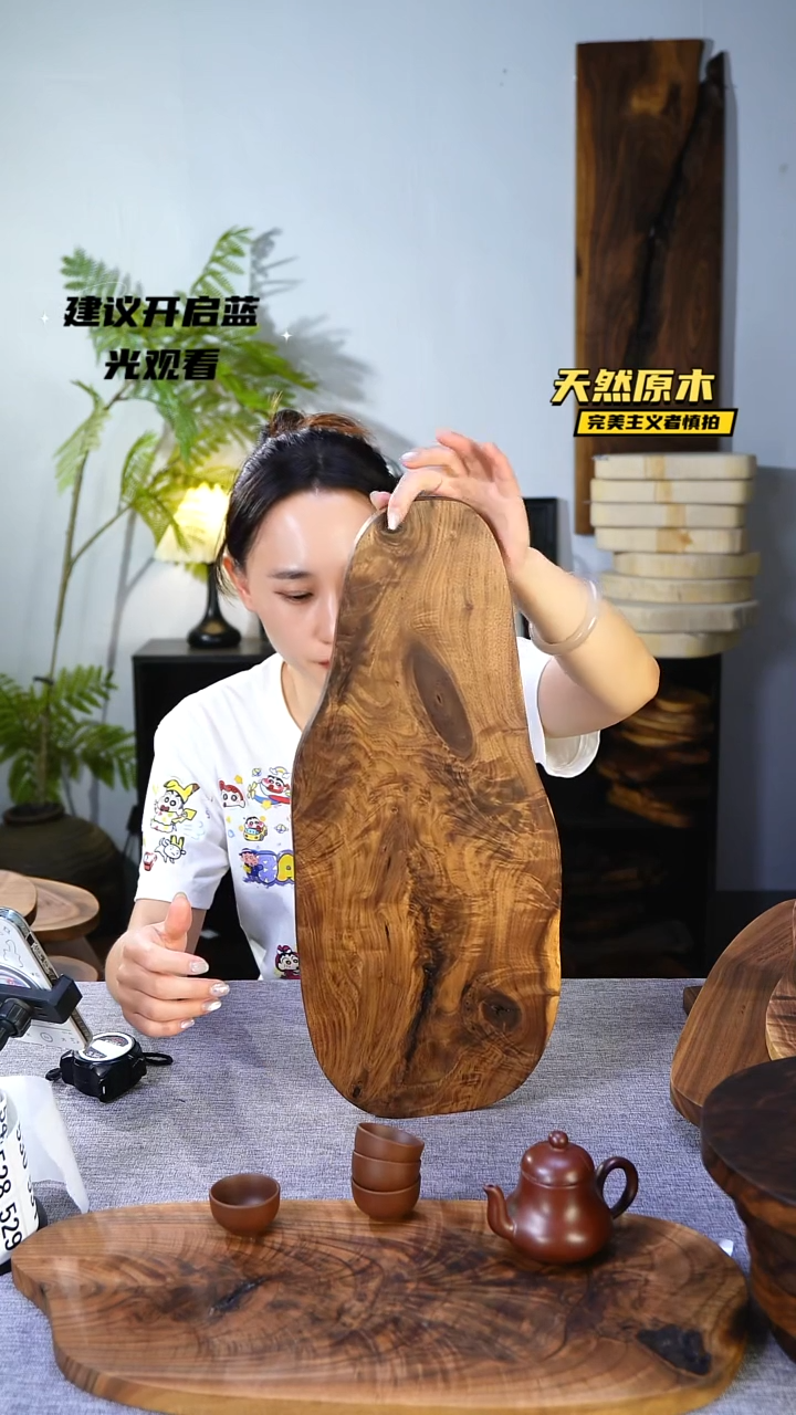 木北美黑胡桃原木.干裂疤结不属于商品质量问题完美主义者慎拍