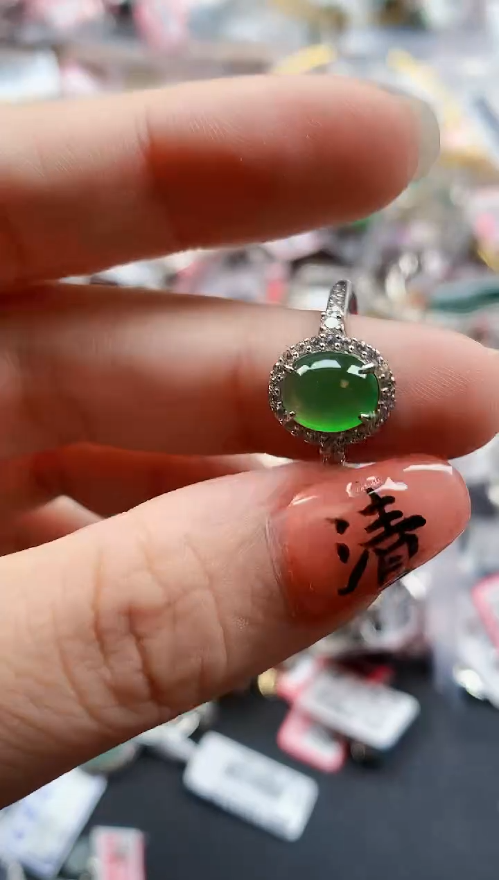 银S925镶嵌戒指翡翠天然A货缅甸翡翠
