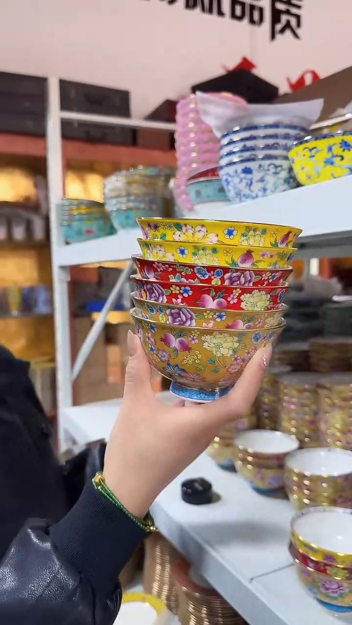 【闪购商品】瓷片4.5英寸饭碗6个景德镇餐具