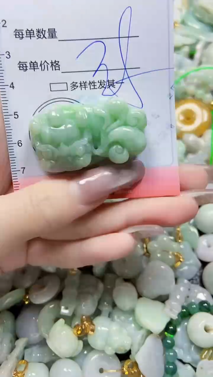 【闪购商品】翡翠颈饰未镶嵌闪购0106208