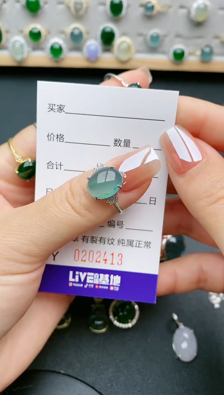 【闪购商品】翡翠戒指银S925镶嵌2413
