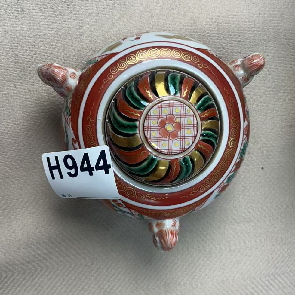 H944盛京文物商店/甄选/一件