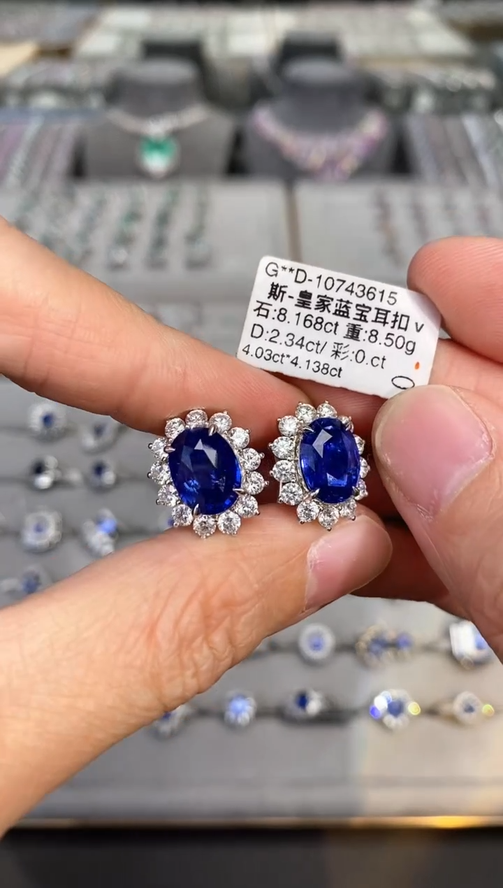 【闪购商品】蓝宝石耳饰18K金镶嵌8.16ct/新年开工价