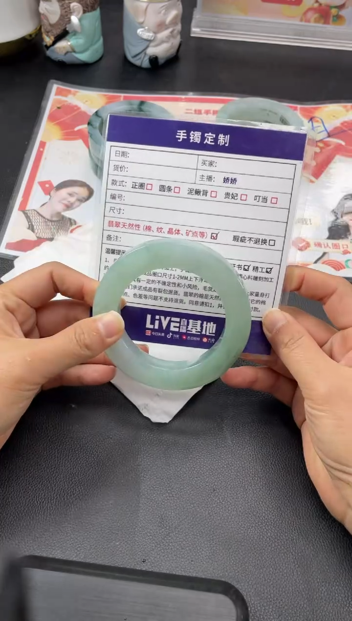 【闪购商品】定制翡翠手镯未镶嵌正圈圆条HFA/20DZS