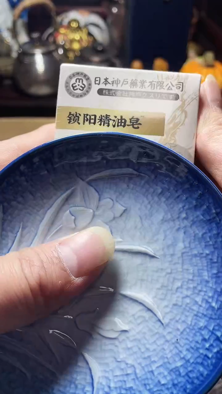 1瓷器瓷器瓷器瓷器