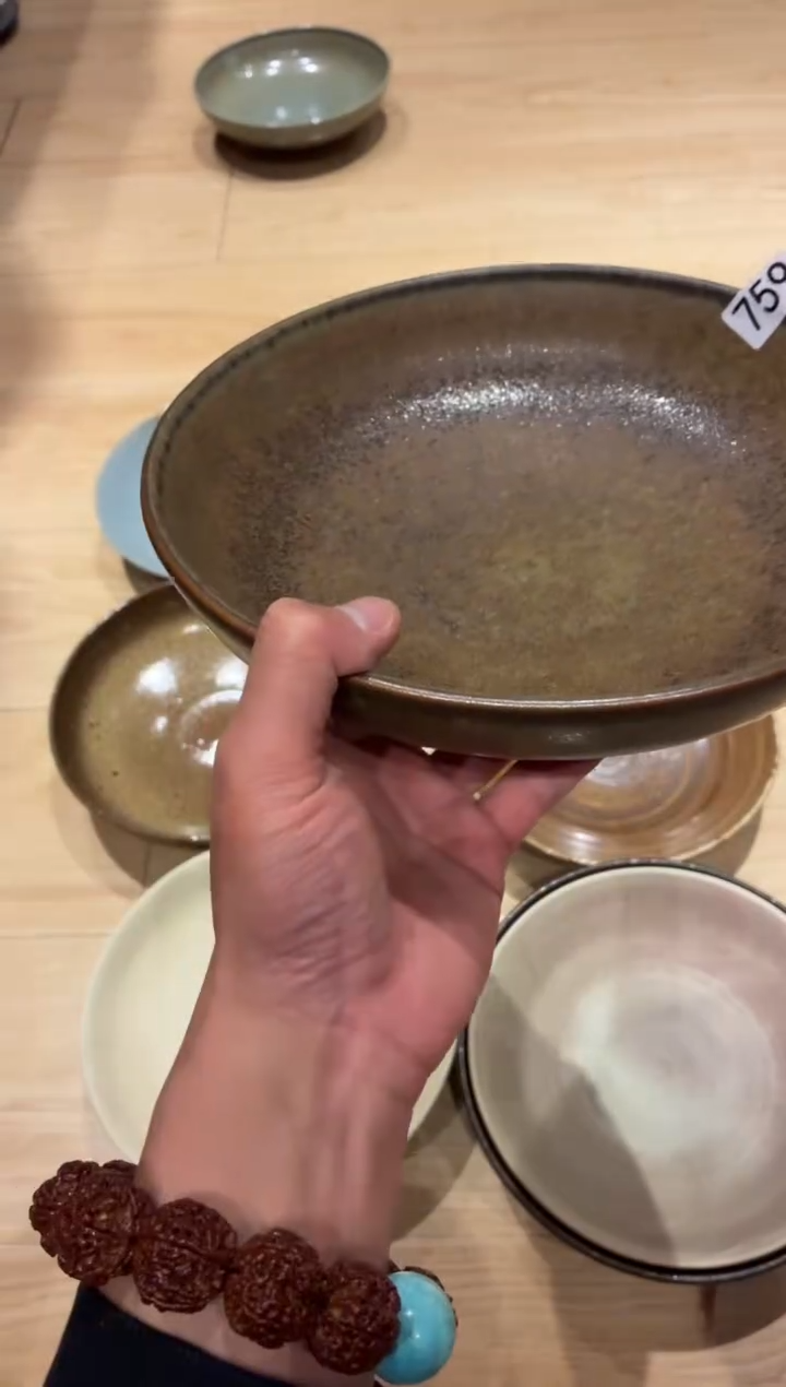 瓷片苗*姐759黑金深汤盆1个